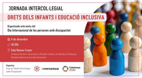 Jornada de l'Associació Intercol·legial: Drets dels infants i educació inclusiva