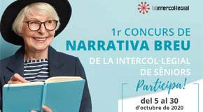 1r concurs de narrativa breu de la Intercol·legial de Sèniors